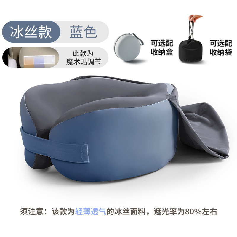 Picture of U-shaped Pillow Neck Protection Hooded Travel Portable Aircraft Neck Protection Memory Foam Travel Pillow Collectable Folding U-shaped Cross-border