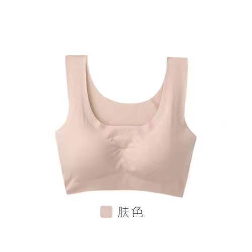 Picture of Hot-selling peace-of-mind vest bra women's wireless bra Ice Silk one-piece seamless women's underwear wholesale