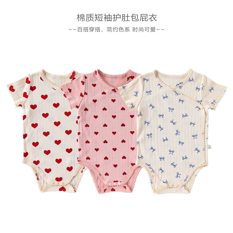 2025 Summer Pure Cotton Class a Baby Clothes for Men and Women, Baby Belly Protection and Fart Protection Clothes, Baby Side Placket Fully Open Harem Clothes