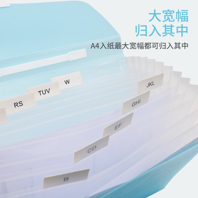 Picture of Sanqi PP13 portable organ bag multi-layer file bag A4 folder student handbag storage file bag