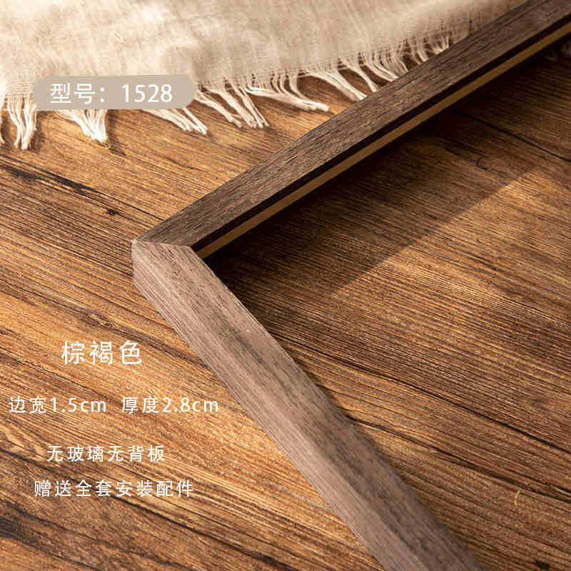 Picture of Digital Oil Painting Border Strip Outer Frame Mounted Retro Solid Wood Picture Frame Empty Frame Thin Edge Wooden Oil Picture Frame Custom