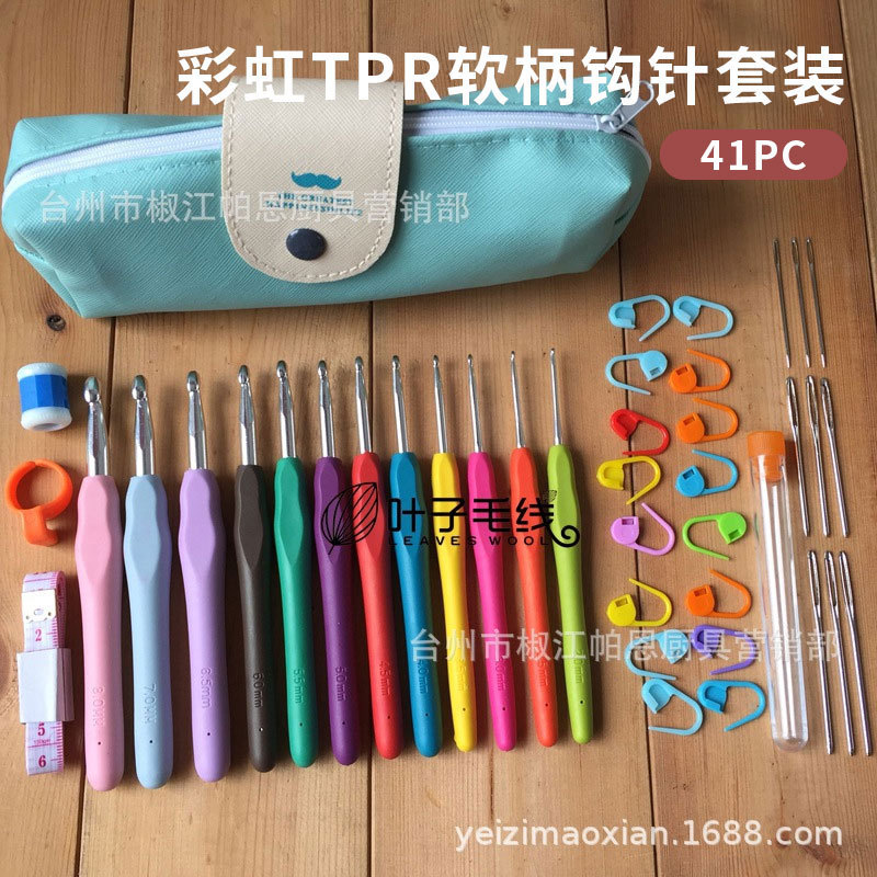 Picture of Cross-border wholesale full set of handmade crochet wool knitting tools hook knitting bag rainbow TPR soft handle crochet suit