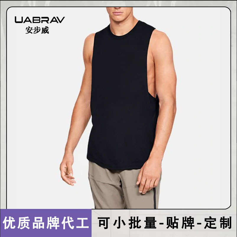 Fitness Vest Men's Loose Waistcoat Muscle Dog European and American Quick-drying Running Basketball Sports Vest Summer plus size