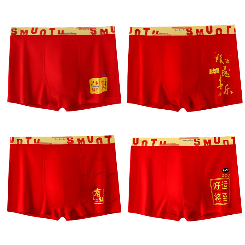 Picture of Youth underwear boys development period students junior high school students older children cotton boxer shorts development period plus size