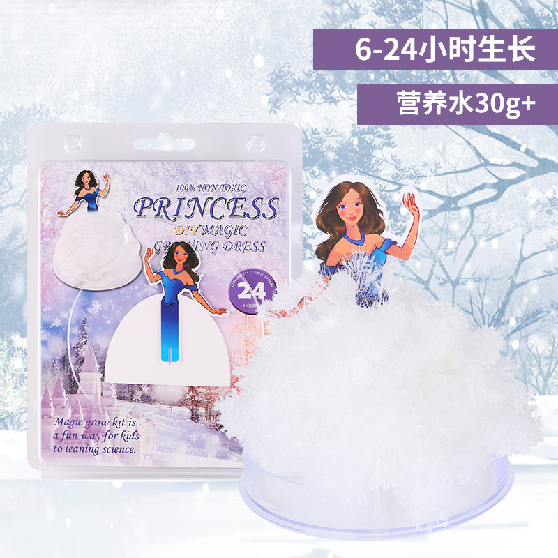 Picture of Magic Christmas Tree Paper Tree Blossoms Long Snowflakes Magic Watering Growth Crystallization Colorful Christmas Gifts
