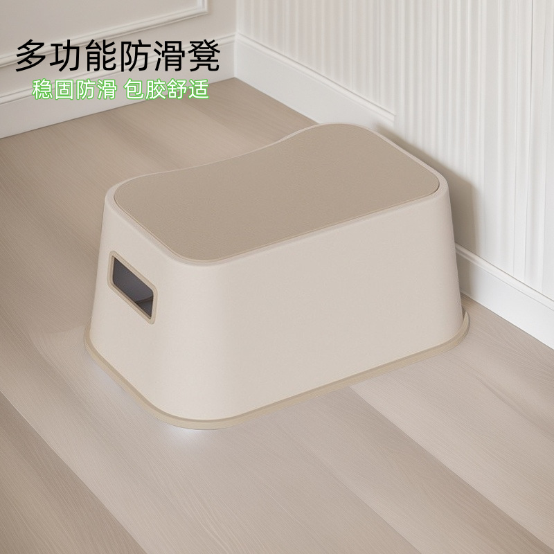 Children's Non-slip Footstool Bathroom Wash Height-increasing Stool Stable Anti-sideslip Rubber-wrapped Single-layer Baby Footstool