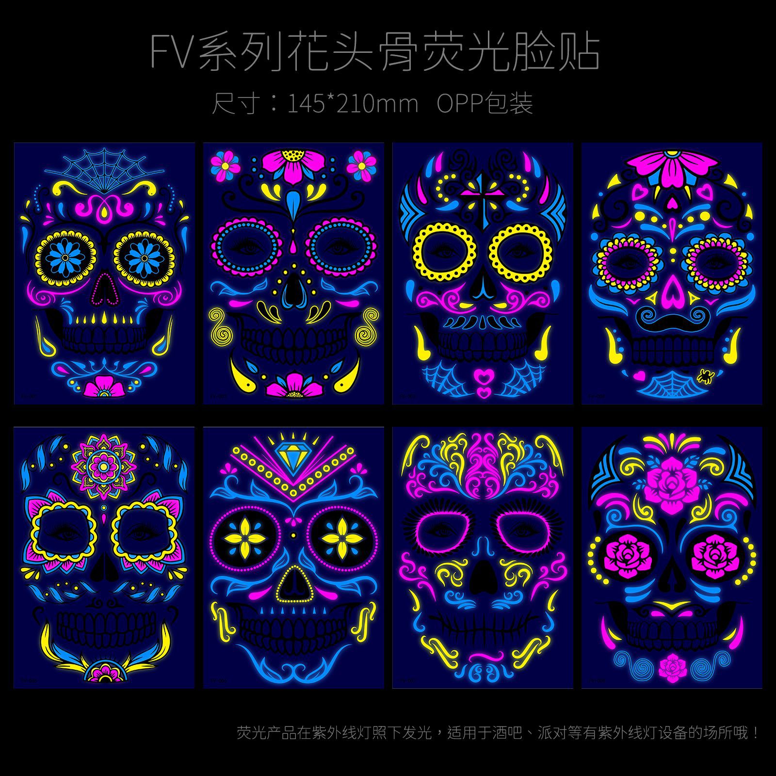 Picture of AirAsia New Funny Undead Day Fluorescent Halloween Death Tattoo Sticker Face Sticker Scar Tattoo Sticker