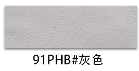 Picture of Factory spot 0.85mm thick half Pu Nappa grain leather brushed bottom fine grain luggage handbag packaging artificial leather