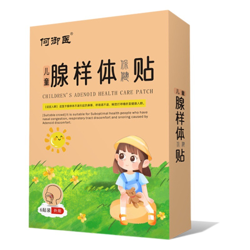 Adenoid body health care plaster hypertrophy plaster adenoid body hypertrophy health care plaster children adenoid body stickers 6 stickers \Box