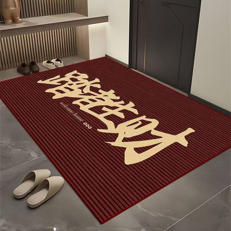 Picture of Simple Entrance Door Mat Red Entrance Dirt-resistant Entrance Mat Household Wear-resistant Carpet for Door