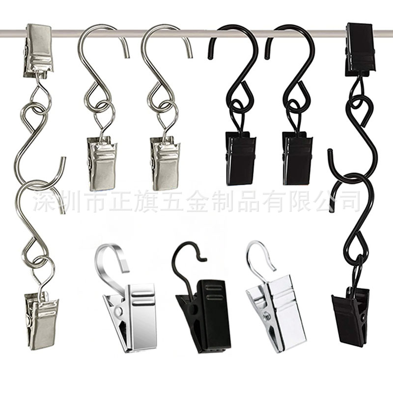 Hanging multifunctional storage metal hook curtain clip stainless steel shower curtain hook clip accessories hook spot