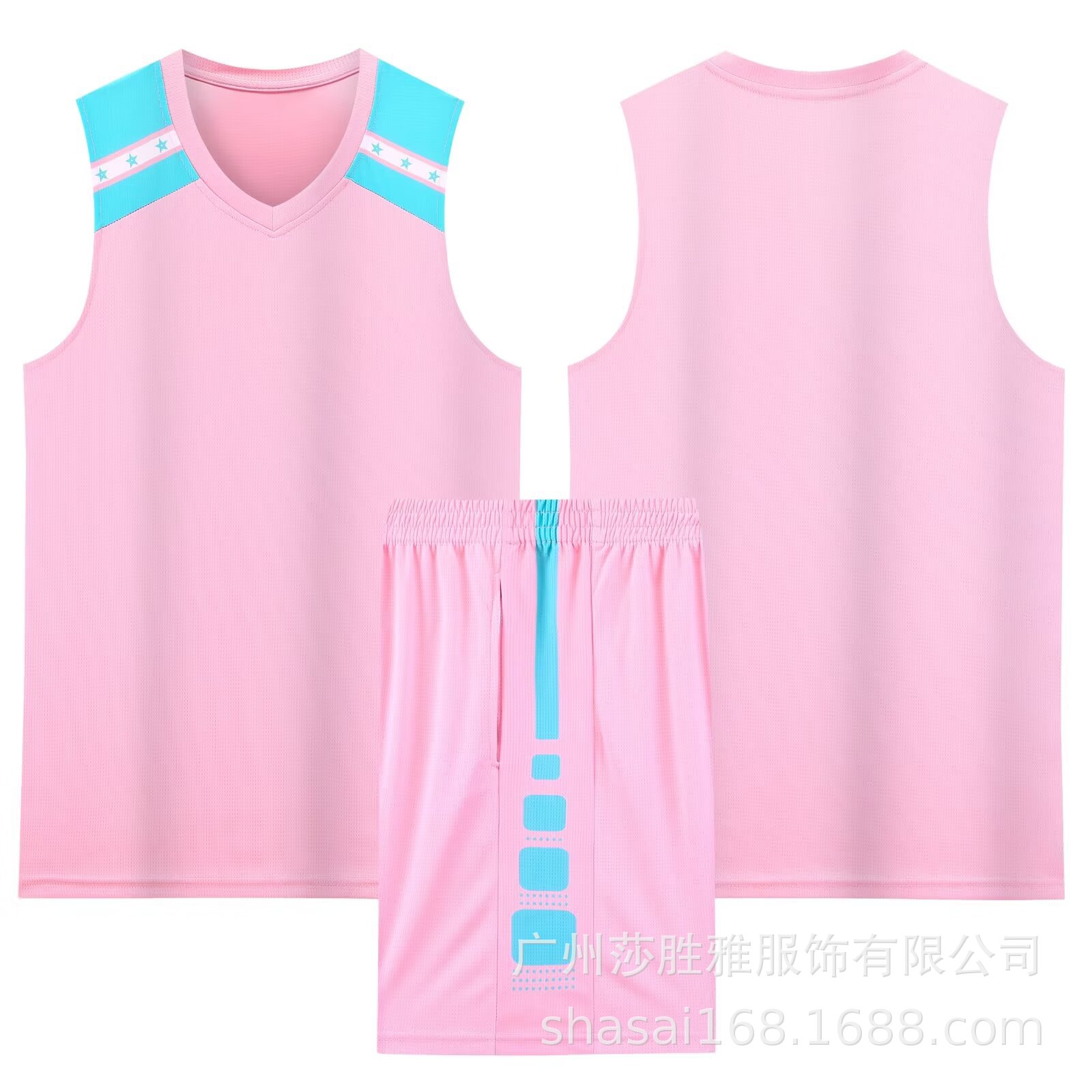 Picture of New Basketball Suit Children Adult Basketball Training Vest Student Game Basketball Sports Team Suit