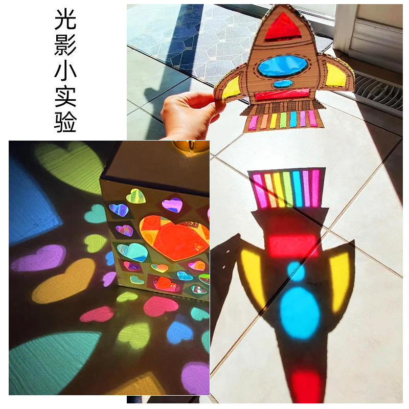 Picture of A4 colored cellophane handmade kindergarten light-transmitting hard sheet children's colorful plastic paper wings colored paper light and shadow film