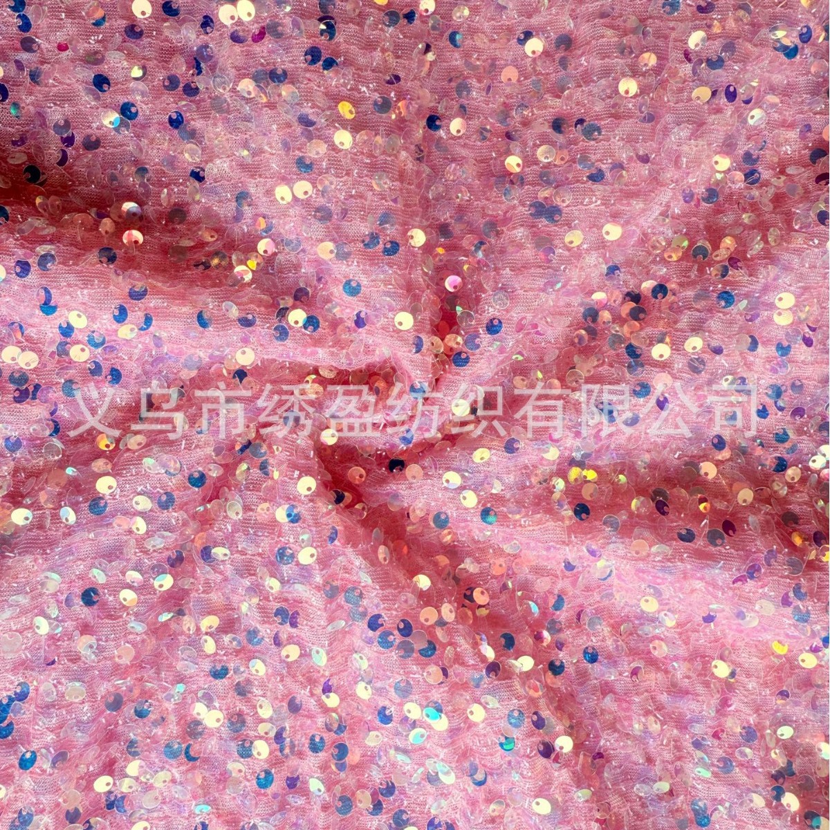 Barbed Wire Five Millimeter Iridescent Sequin Fabric Children's Clothing Sequin Embroidery Fabric Evening Dress Wedding Dress Fabric