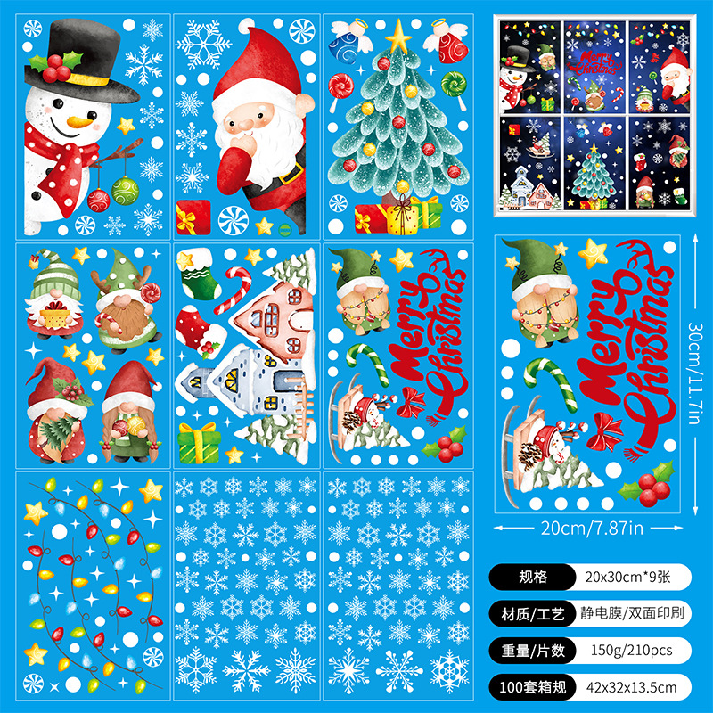 Picture of 2025 cross-border Amazon Christmas window stickers shop mall window double-sided visual holiday decoration wall stickers static