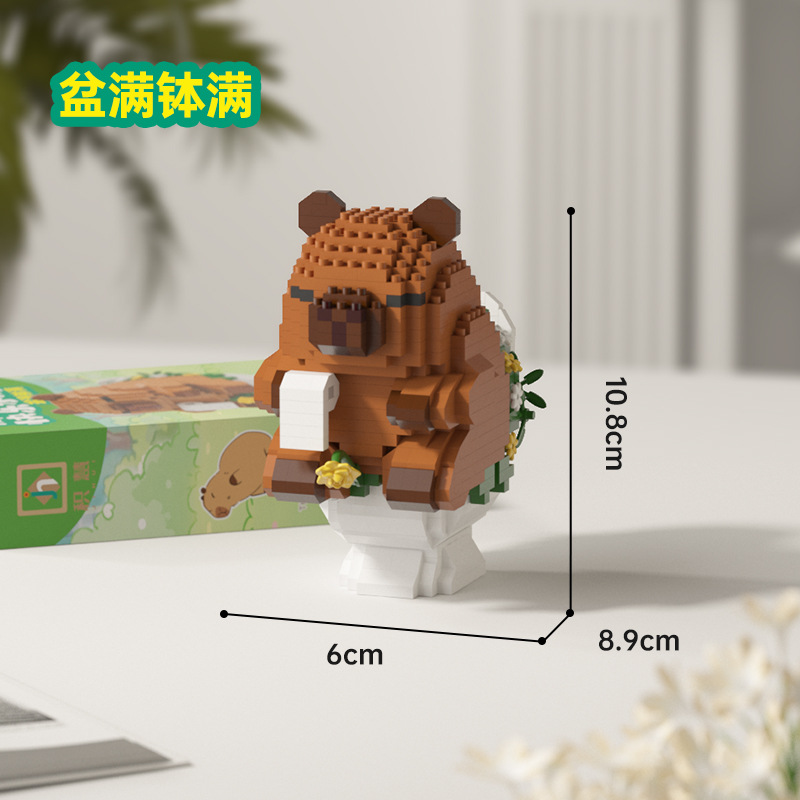 Picture of Wholesale Worker Buddhist Capybara Water Capybara Building Blocks Creative Gift Ornaments Educational Assembly Toys Gifts