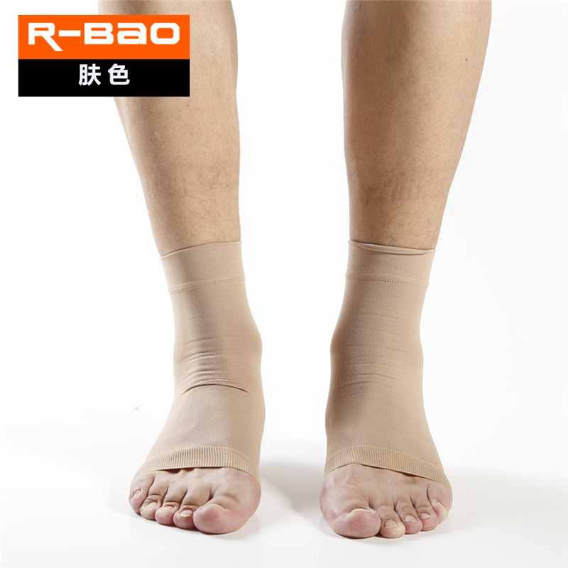 R-BAO Ankle Protection Warm Sprain Protection Men's and Women's Basketball Football Ankle Sports Running Protector Ankle Protection