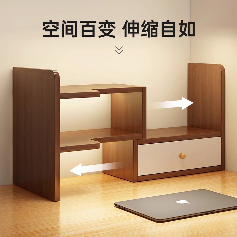 Desktop Bookshelf Office Desk Storage Rack Workstation Student Dormitory Cosmetics Organization Multi-Layer Telescopic Storage Rack