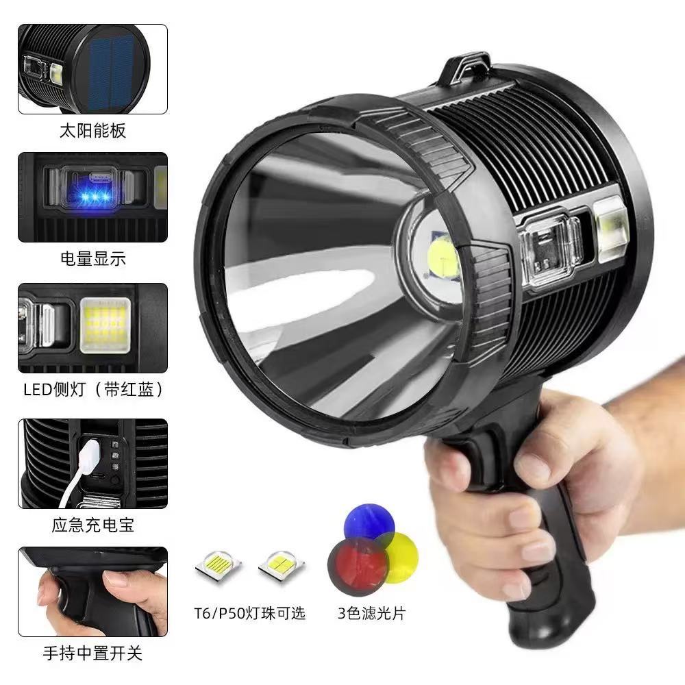 Cross-border strong light searchlight trekking rechargeable solar flashlight detection lamp red blue yellow flash bracket portable lamp