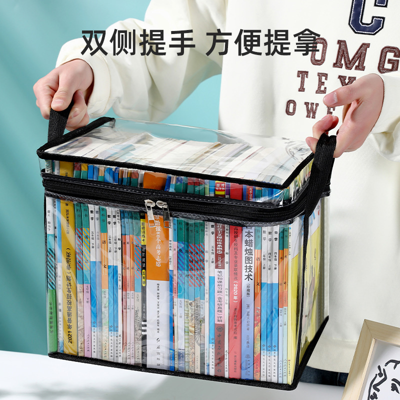 Book Storage Bag, New Transparent Waterproof and Dustproof Book Bag, Old Books and Books Organizing Storage Bag, Large Capacity