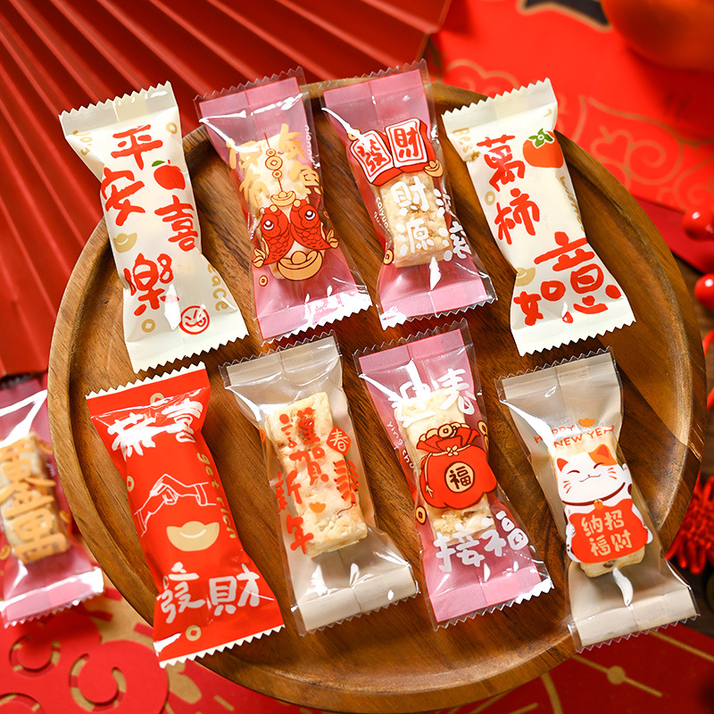 Chinese Style New Year festive nougat packaging bag baking food snowflake crisp machine seal bag candy paper factory wholesale