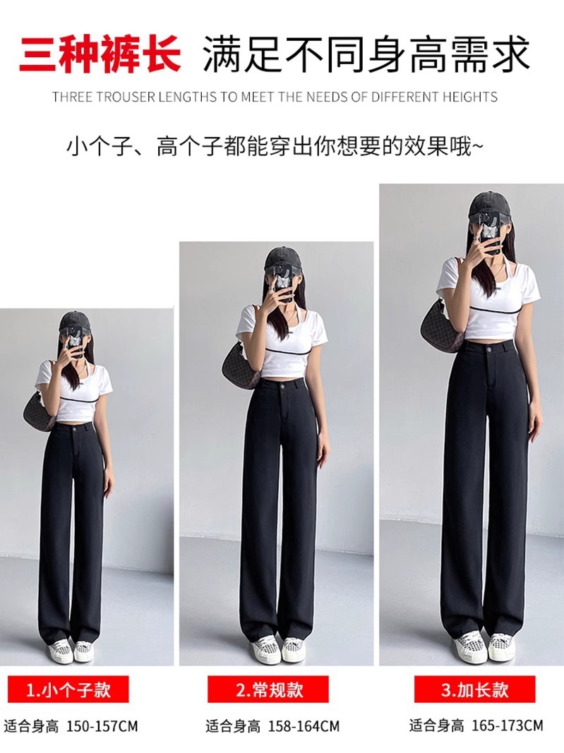 Picture of 2025 New Spring Black Narrow Wide-leg Pants Women's High Waist Slim-fit Pants for Small Men