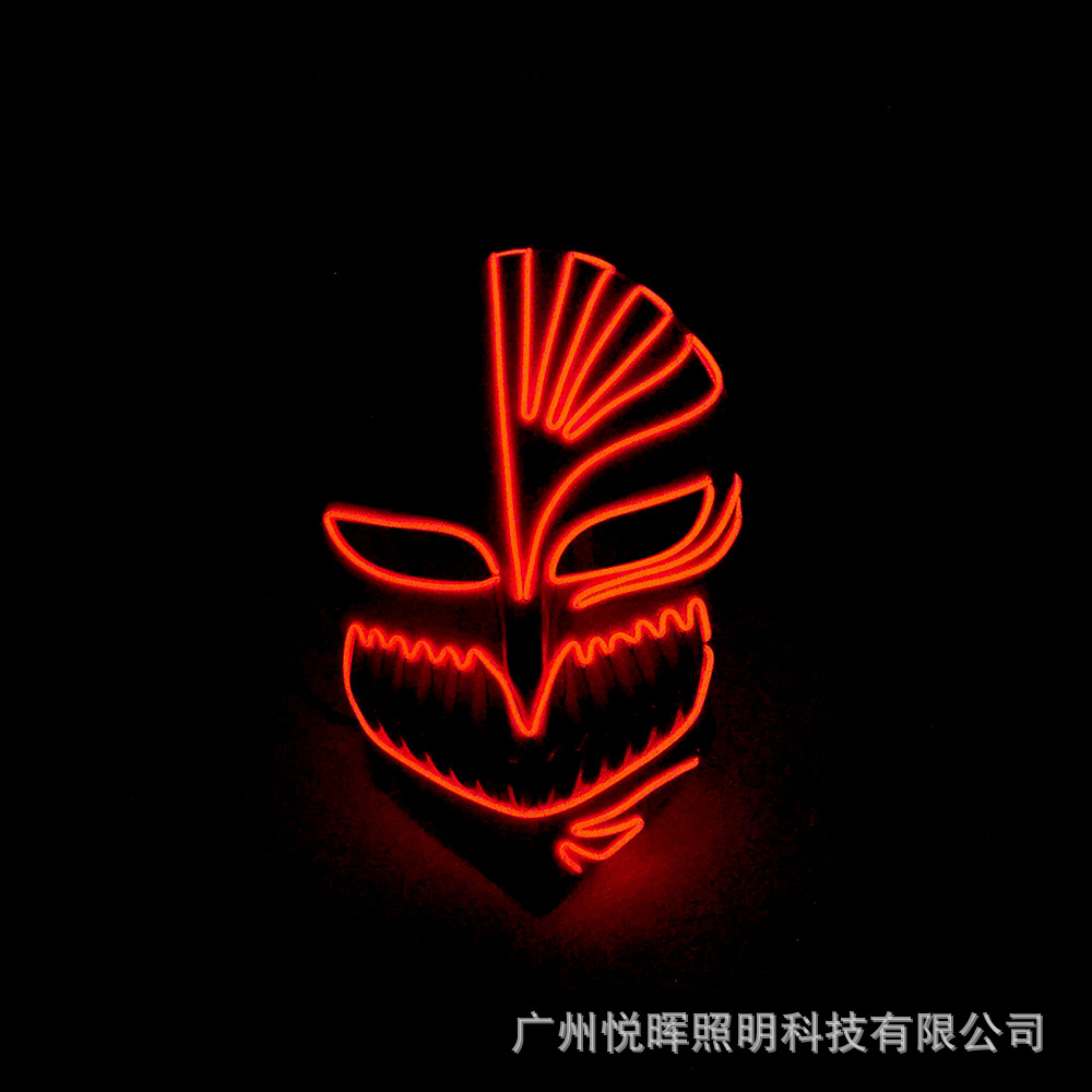 Halloween Masquerade Luminous Mask Bar Party Death Cold Light Mask El Cold Light Luminous Mask