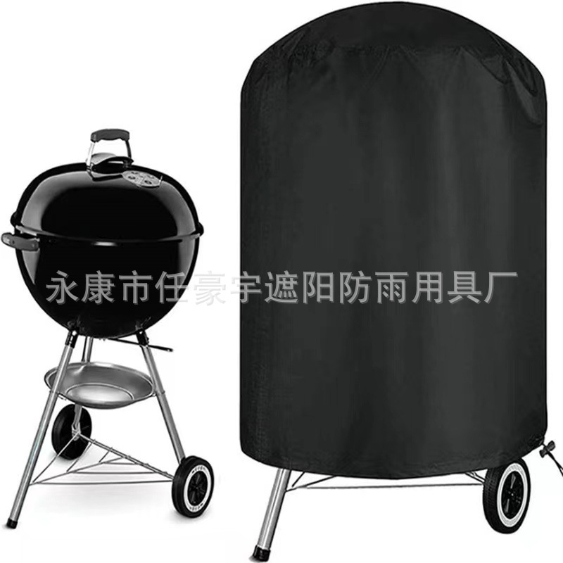 Picture of Cross-Border Hot Selling 190T/210D/300D/420D Outdoor Barbecue Grill Cover Barbecue Machine Cover Sun Protection Cover Bbq Cover