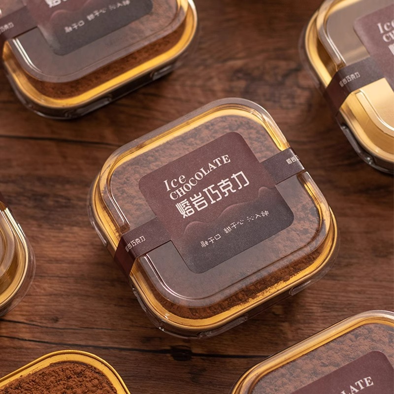 Iceberg Lava Chocolate Packaging Box Volcano Tiramisu Cake Box Mold Baked Pudding Dessert Box Wholesale