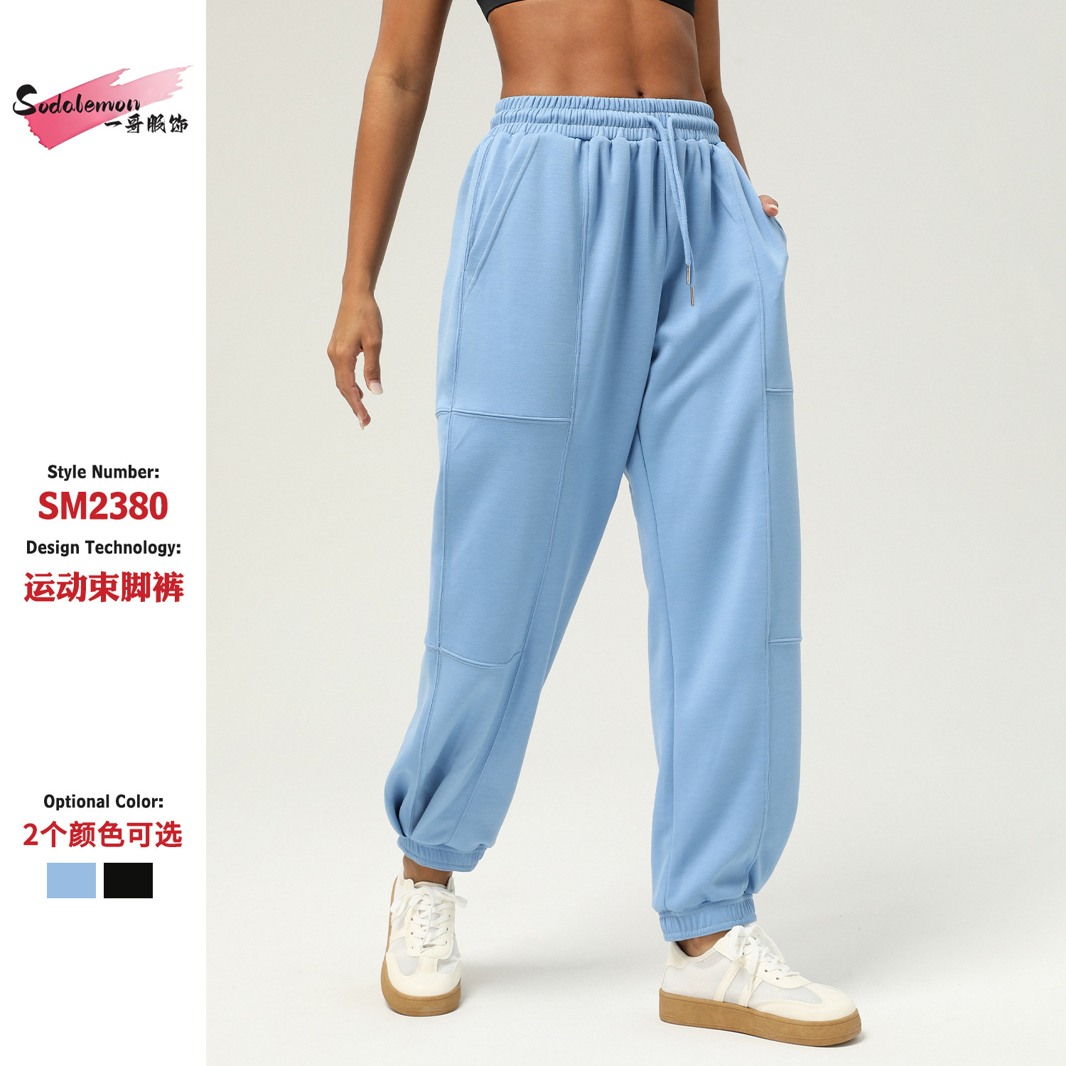 Cross-border Autumn and Winter Sports Loose Leg Pants New Pocket Casual Pants Running Yoga Pants Outdoor Fitness Pants