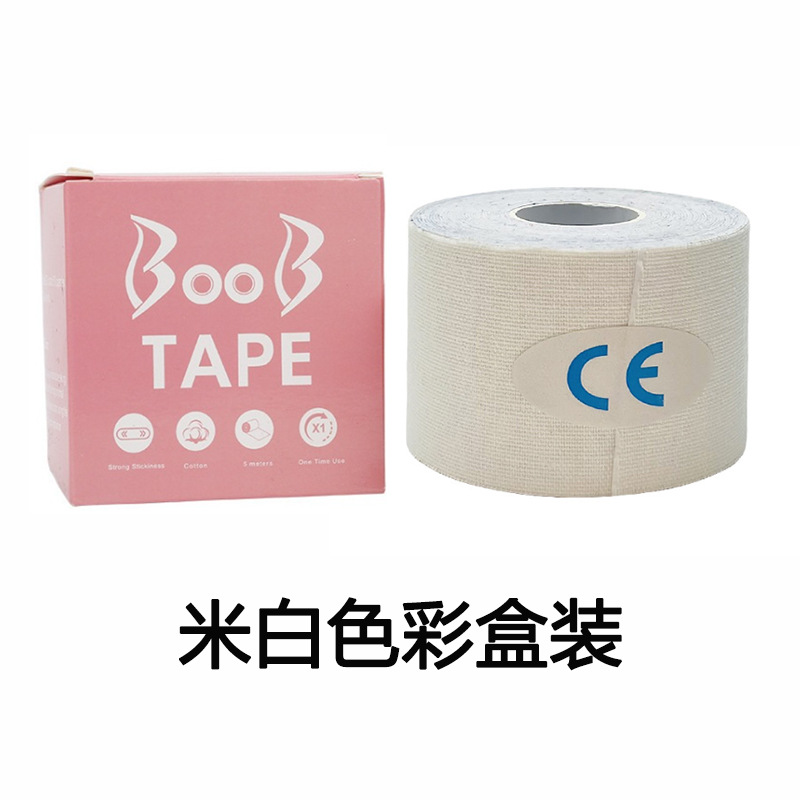 Picture of Random cutting anti-running light stickers chest lifting Tape big chest breast stickers elastic cloth lifting roll Boob Tape