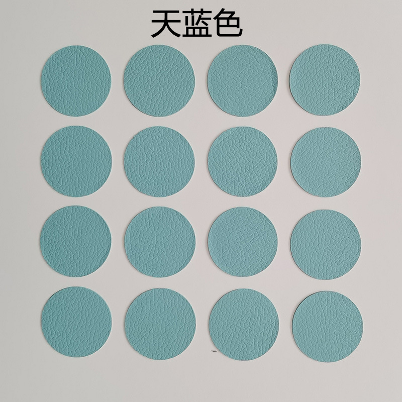 Picture of Wholesale Self-Adhesive Pebbled Leather Patch Fabric Leather Sofa Car Seat Ktv Smoke Hole Round Repair