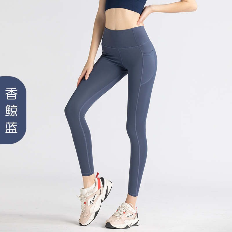 Picture of Side Pocket Yoga Pants for Women Cross-Border Peach High-Waist Hip-Lifting Elastic Running Leggings Sports Fitness Tights