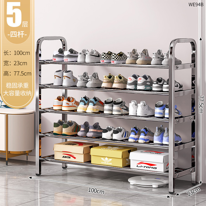 Picture of Thickened stainless steel shoe racks, multi-layer household doorway entrance multi-functional storage racks, dormitory rental houses, wholesale