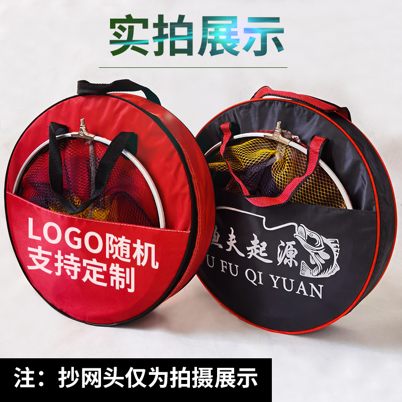Picture of Fish Bag Thickened Large Waterproof and Wear-resistant Multi-functional Canvas Fishing Gear Bag Round Fishing Bag Handbag