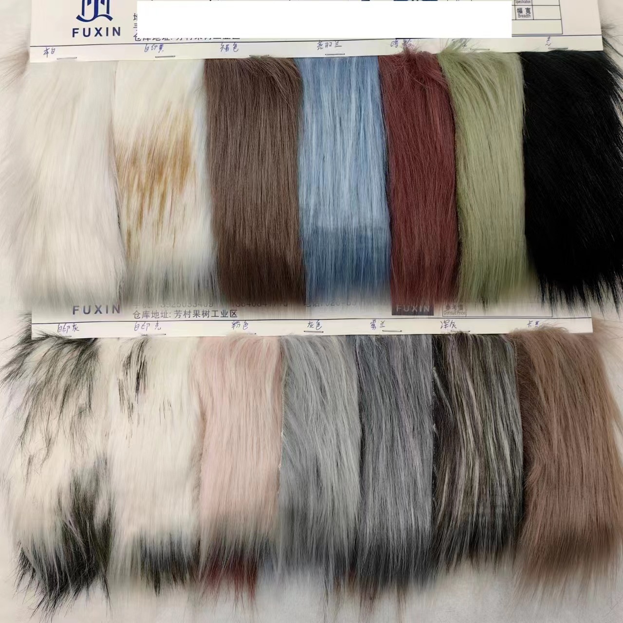 Spot raccoon fur dyed pointed white fur collar plush fox fur fabric artificial fur Haipai long hair environmental protection
