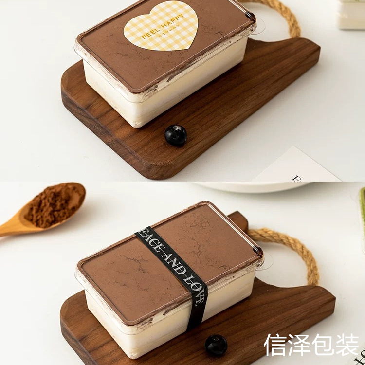 Tiramisu box packaging box berry lasagna bean milk cake packaging mousse disposable transparent baking dessert