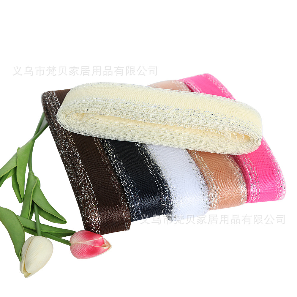 Color elastic mesh 4.5CM flat bilateral line wedding dress hem skirt polyester mesh DIY textile clothing