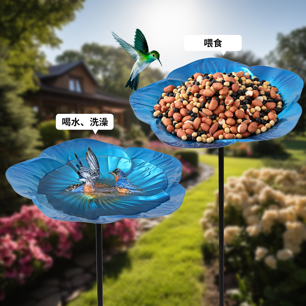 Manufacturer's Ready-Made Cross-Border Flower Large Bird Bath Simple Flower Garden Courtyard Decoration Bird Feeder Floor Plug-In