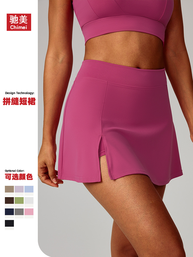 Chimei Spring and Summer High Waist Yoga Skirt Breathable Mini Skirt Running Fitness Tennis Anti-walking Skirt Cross-border