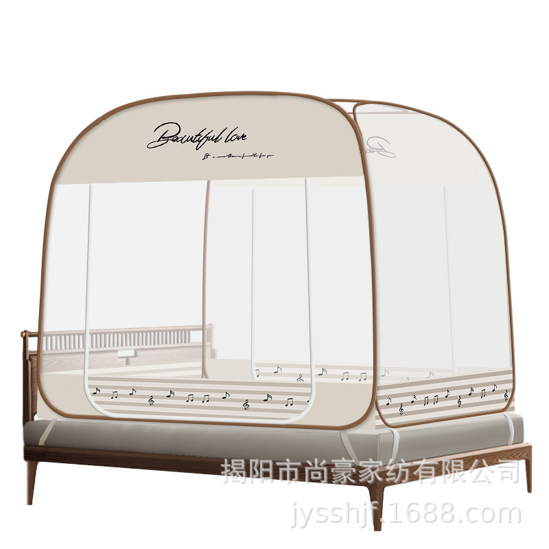 Picture of New Installation-free Mongolian Yurt Household 1.2 m 1.5 m Bed Mosquito Net Foldable Zipper One-piece Full Bottom Bottomless