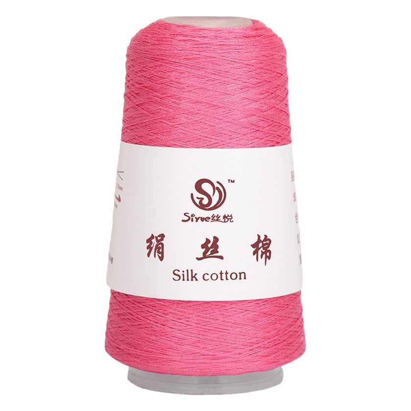 [Siyue] Spring and Summer mulberry silk thread real silk thread crochet thread hand-woven fine wool woven silk cotton
