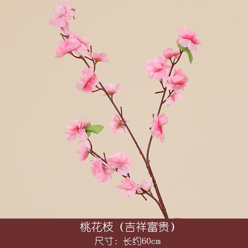 Picture of Red Fruit Branch Artificial Flower Holly Fruit Artificial Flower Red Berry Living Room Housewarming New Year Decoration Spring Festival Blessing Bucket Flower Arrangement Accessories