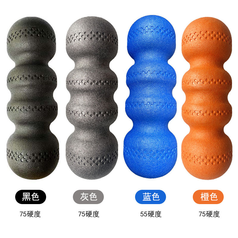 Foam Shaft EPP Yoga Column Spinal Massage Column Peanut Muscle Relaxation Roller Yoga Fitness Aids