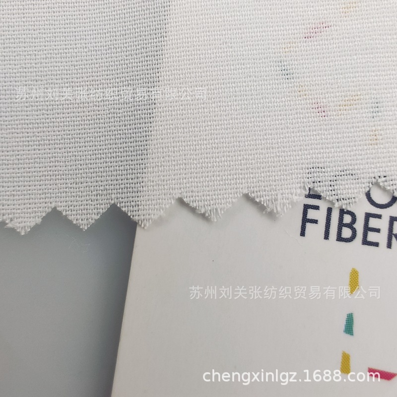 This White Imitation Silk 100D Stretch Chiffon Polyester Plain Chiffon Fabric Spring and Summer Women's Shirt Skirt Fabric