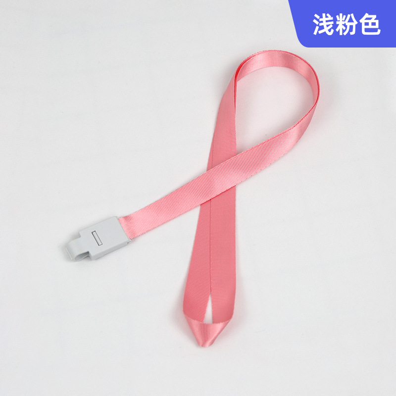 Picture of Spot Id Card Badge Lanyard Factory Brand Plastic Hook Exhibition Student Lanyard Hanging Neck Rope Work Card Rope Wholesale