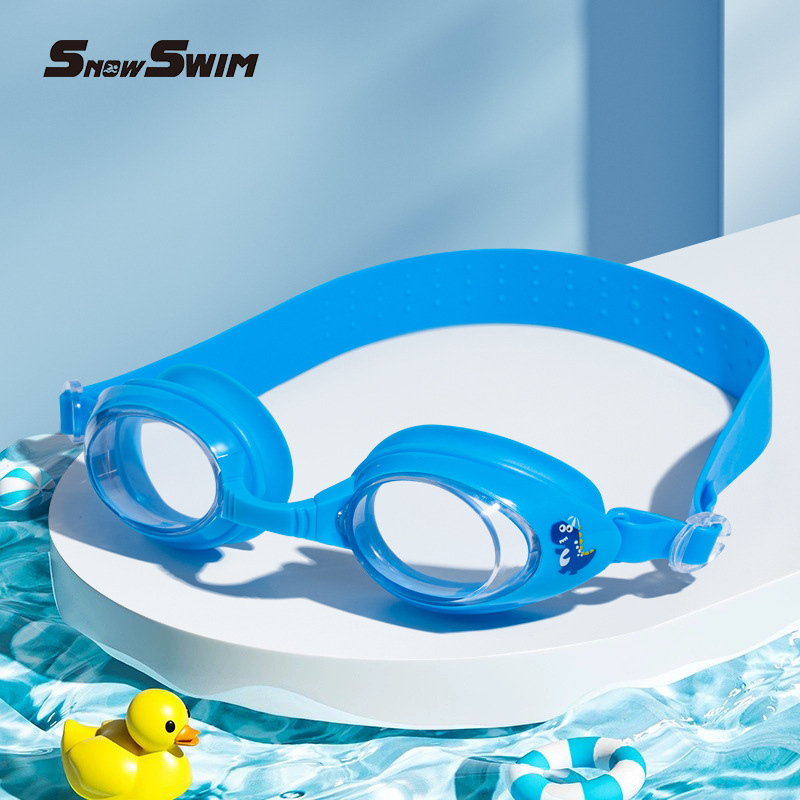 Picture of Children's swimming goggles small frame waterproof anti-fog HD boys and girls professional swimming glasses swimming cap suit diving equipment