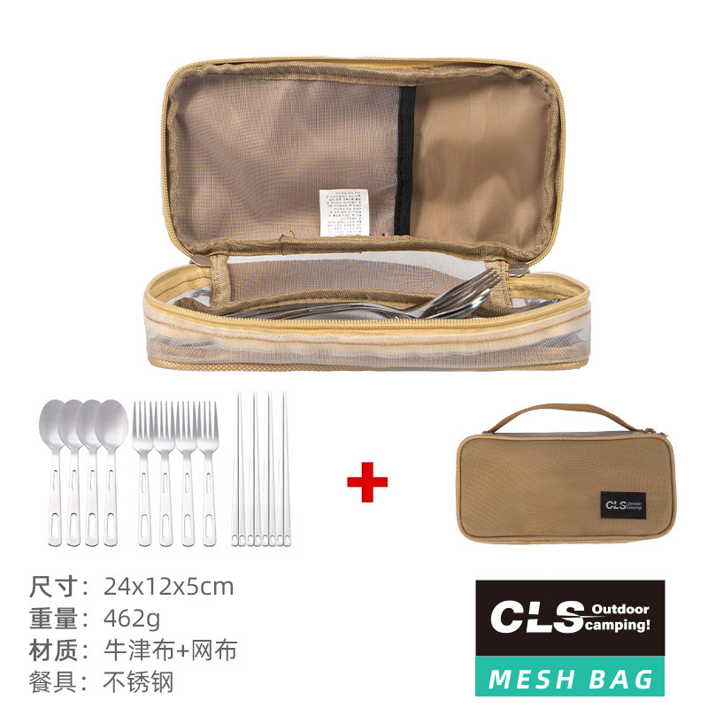 Picture of Outdoor Tableware Set Camping Barbecue 4 Person Tableware Portable Stainless Steel Spoon Chopsticks Fork Travel picnic bag