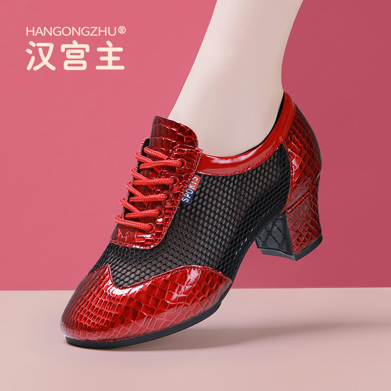 Summer Women's Square Dance Shoes Cut Out Breathable Genuine Leather Soft Sole Adult Outdoor Social Modern Dance Shoes for Middle-Aged and Elderly People