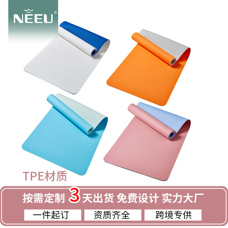 Tpe Yoga Mat Is Soundproof and Shockproof for Girls, Beginners, Thickened and Widened, Non-Slip Fitness Mat, Yoga Home Use